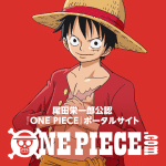 One piece elbaph episodio 1178: data, orario e dove vederlo in italia
