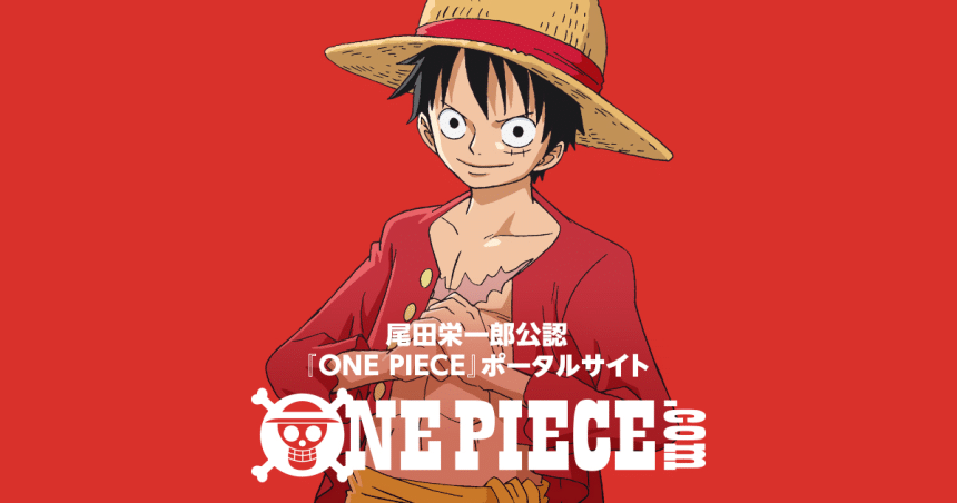 One piece 1192 data uscita