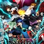 Psyren, rivelata la sigla finale Psyren, rivelata la sigla finale