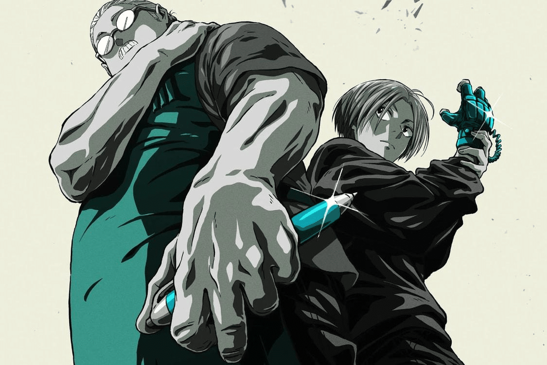 Sakamoto