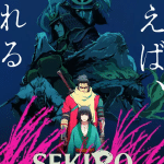 Sekiro: no defeat sarà trasmesso come una serie di otto episodi
