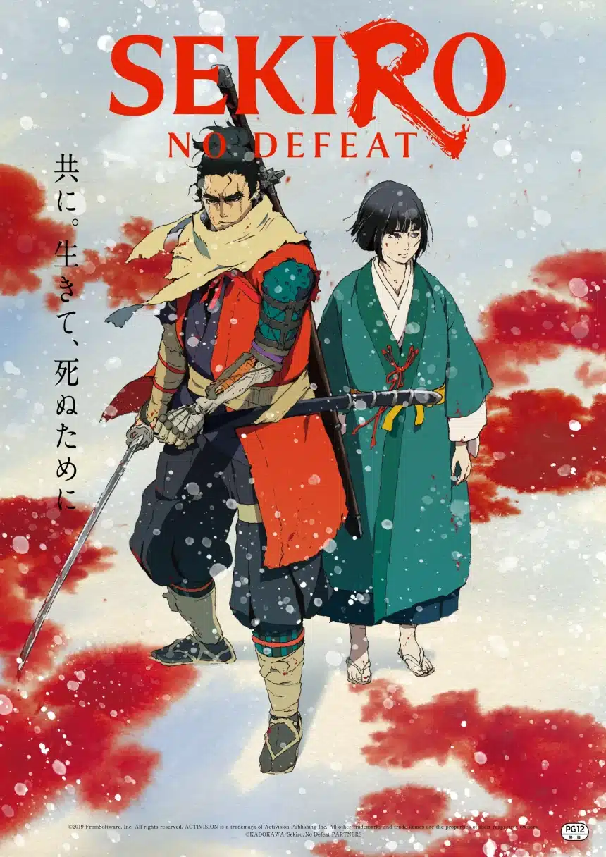 Sekiro no defeat, visual ufficiale del film anime