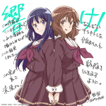 Sound! Euphonium, the final movie part 2, mostrate alcune scene