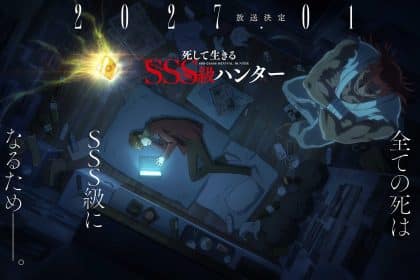 Sss-class revival hunter anime teaser visual gennaio 2027
