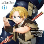 Tamer: trash-tier to top-tier, termina il manga