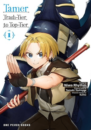 Tamer: trash-tier to top-tier