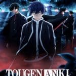 Tougen anki, ecco il nuovo video
