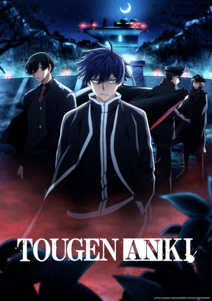 Tougen anki, ecco il nuovo video