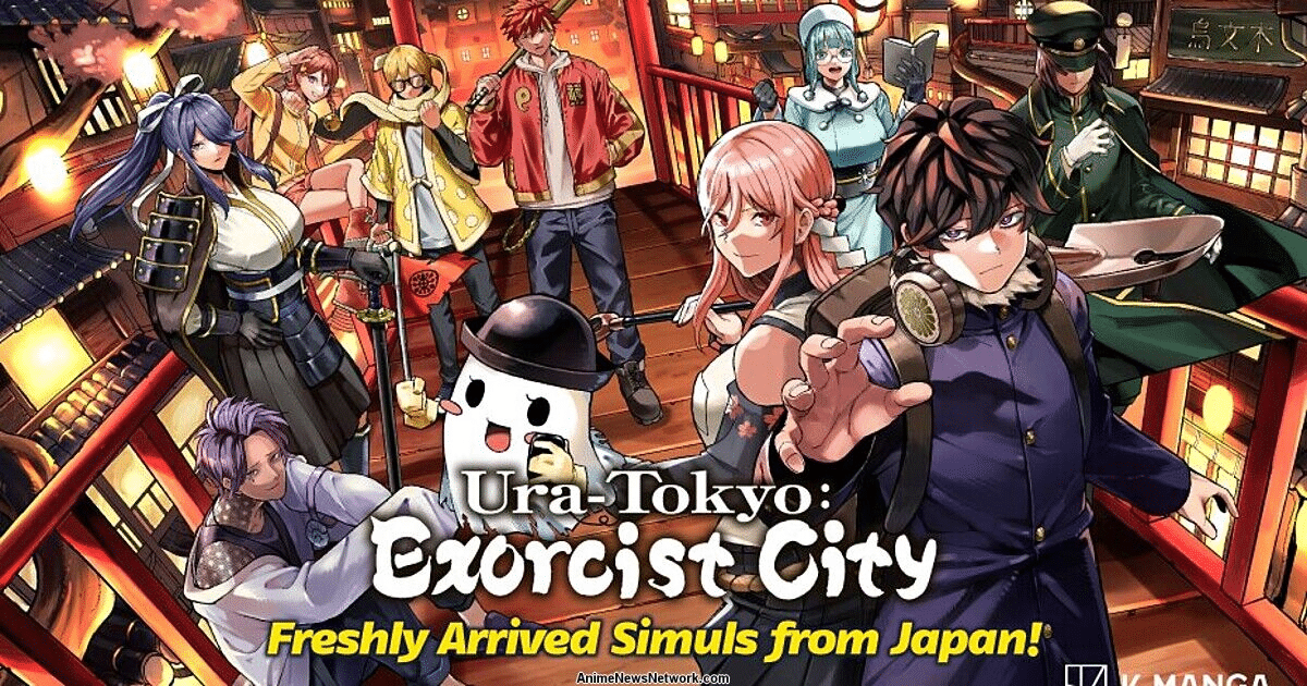 Ura-tokyo: exorcist city, terminato il manga Bozza automatica