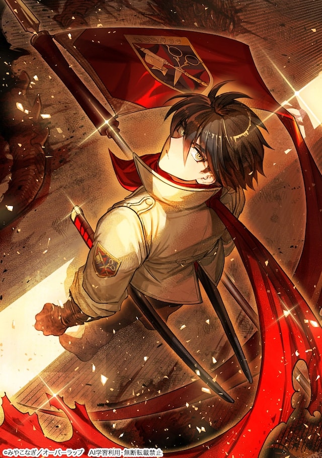 Hijiri hata “vexilam” e jishō akuyaku reijō, iniziate le serie