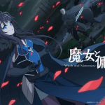 Witch and mercenary, ecco il nuovo video