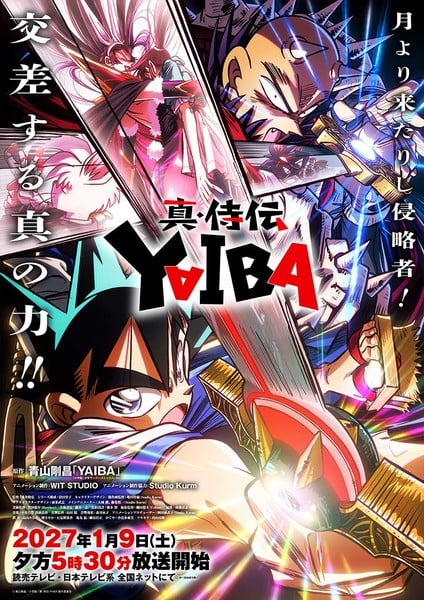 Yaiba: samurai legend 2, anime a gennaio