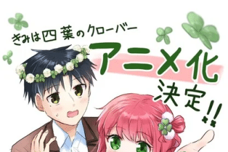 You are a four leaf clover