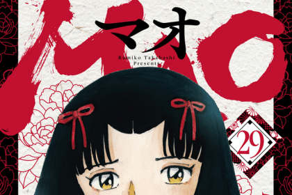 Yurako