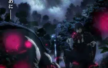 How i became king by eating monsters ottiene un anime