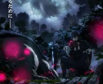 How i became king by eating monsters ottiene un anime