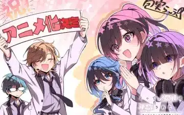 The science notes by delta and gamma ottiene un anime