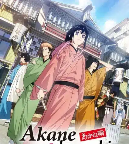Akane-banashi 2, ecco il nuovo trailer
