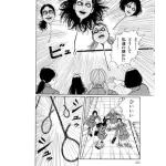 The hanging balloons di junji ito ottiene un film
