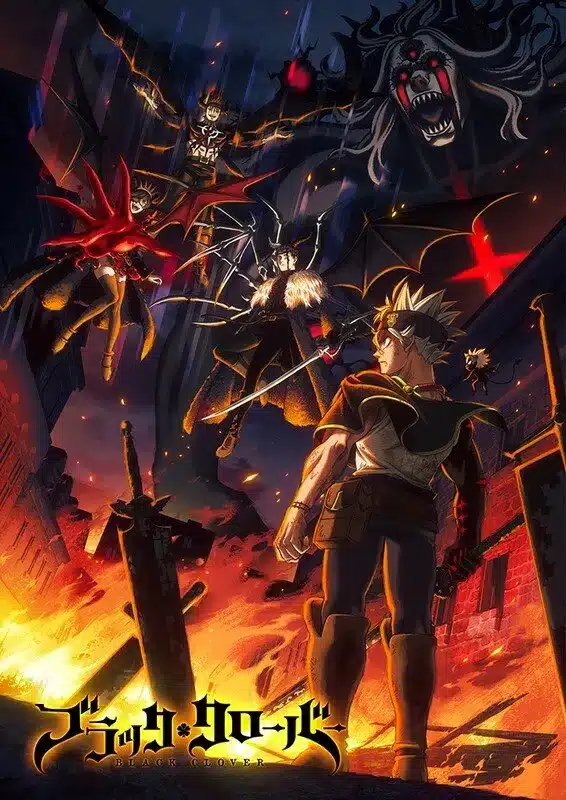 Black clover 2nd season cast visual