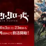 Black clover 2 cambia ritmo dietro le quinte: il regista ora può controllare ogni passaggio