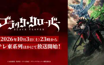 Black clover 2nd season visual ufficiale
