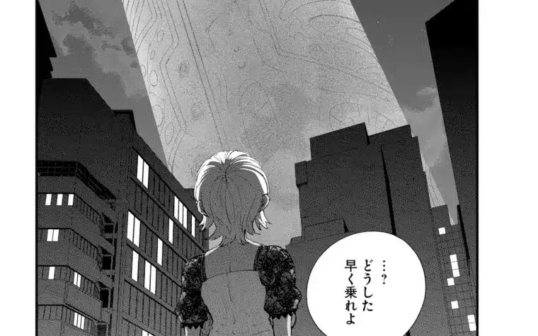 Ayakashi shatō no mieru machi e shōkibo nā! , iniziate le serie