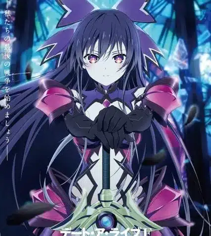 Date a live f last date, film il 26 marzo 2027