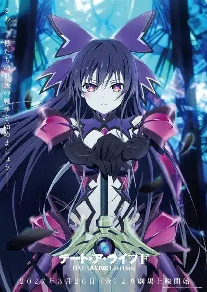 Date a live f last date, film il 26 marzo 2027 Date a live f last date, film il 26 marzo 2027