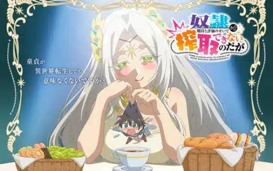 Dorei kara no kitai to hyōka no sei de sakushu dekinai nodaga ottiene un anime