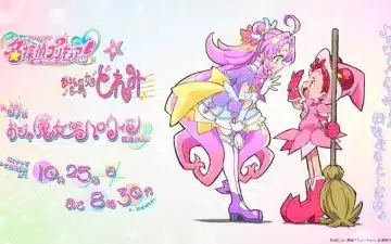 Doremi e star detective precure ottengono un episodio crossover
