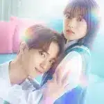 Fukakōryoku no i love you, ottiene un live action Fukakōryoku no i love you, ottiene un live action