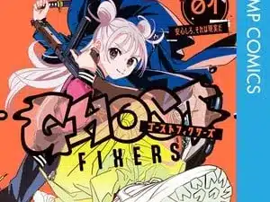 Ghost fixers, termina il manga