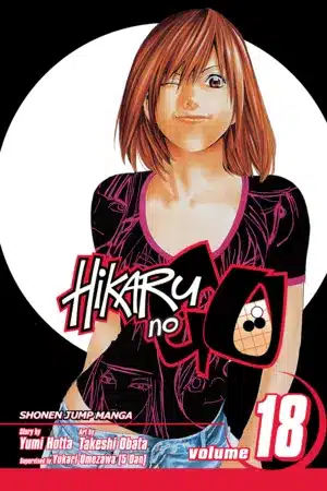 Copertina del volume 18 di hikaru no go nell'edizione viz