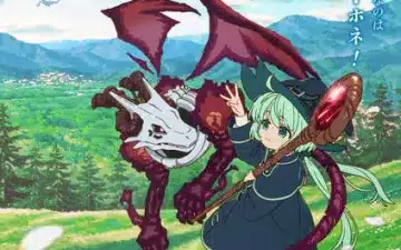 Skull dragon’s precious daughter ecco il nuovo trailer