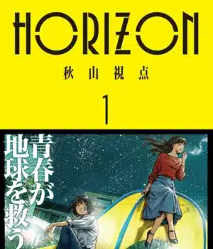 Horizon, il manga riprende