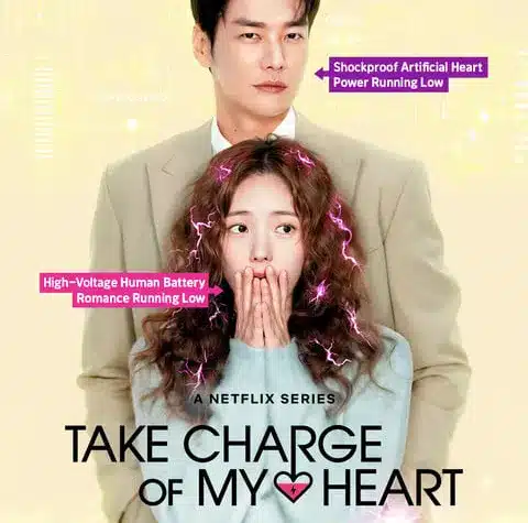 Take charge of my heart, ecco il nuovo trailer