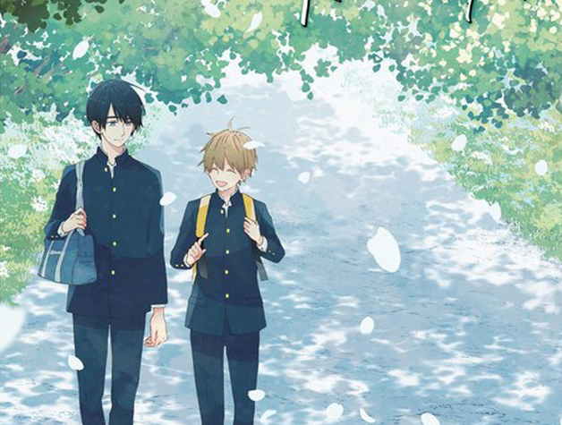 I cannot reach you manga in italia: quanti volumi sono?