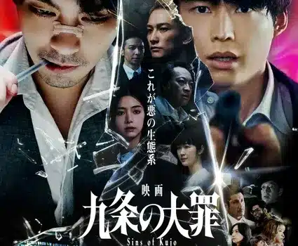 Sins of kujo, ecco il nuovo trailer del live action