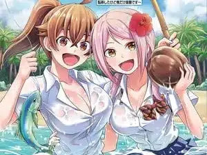Isekai yurutto survival seikatsu, termina il manga