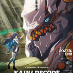 Kaiju decode: the ring of aidara, ecco il nuovo video Kaiju decode: the ring of aidara, ecco il nuovo video