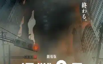 Kaiju no. 8, film conclusivo nel 2027