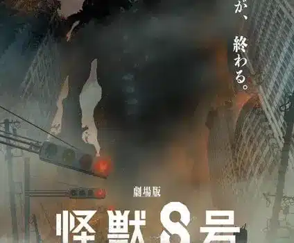 Kaiju no. 8, film conclusivo nel 2027 Kaiju no. 8, film conclusivo nel 2027
