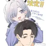 My sweet marriage to my ex-nemesis ottiene un anime