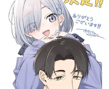 My sweet marriage to my ex-nemesis ottiene un anime