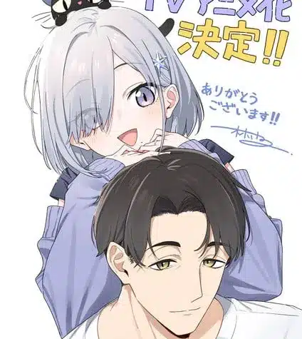 My sweet marriage to my ex-nemesis ottiene un anime