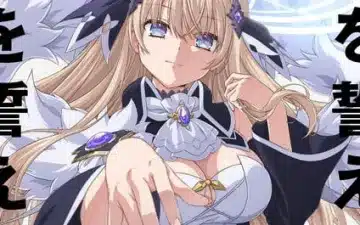 King’s proposal, anime nel 2027