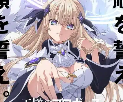 King’s proposal, anime nel 2027