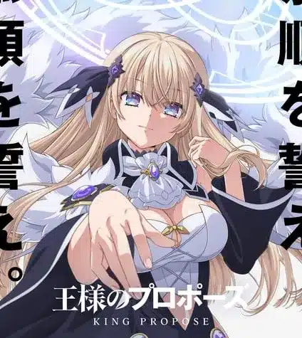 King’s proposal, anime nel 2027