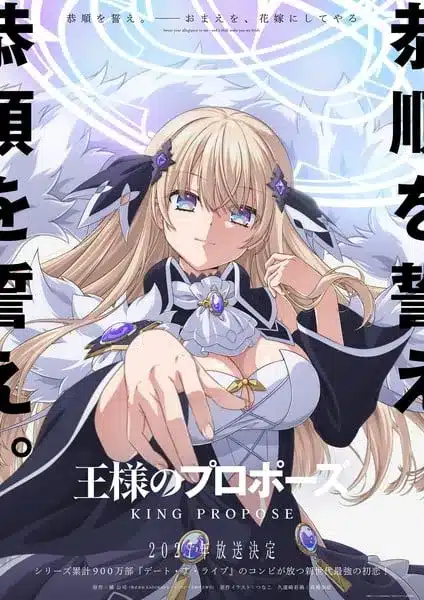 King's proposal, anime nel 2027 King's proposal, anime nel 2027